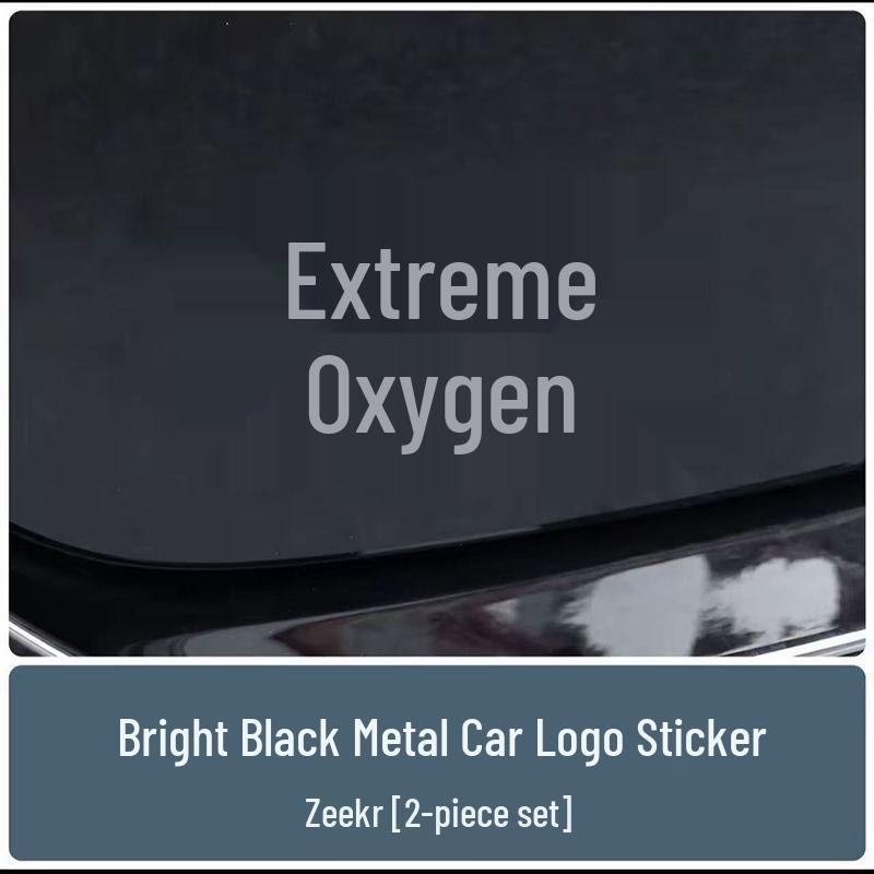 8X Front & Rear Car Logo Metal Blackening Decorative Cover & Protection Accessory