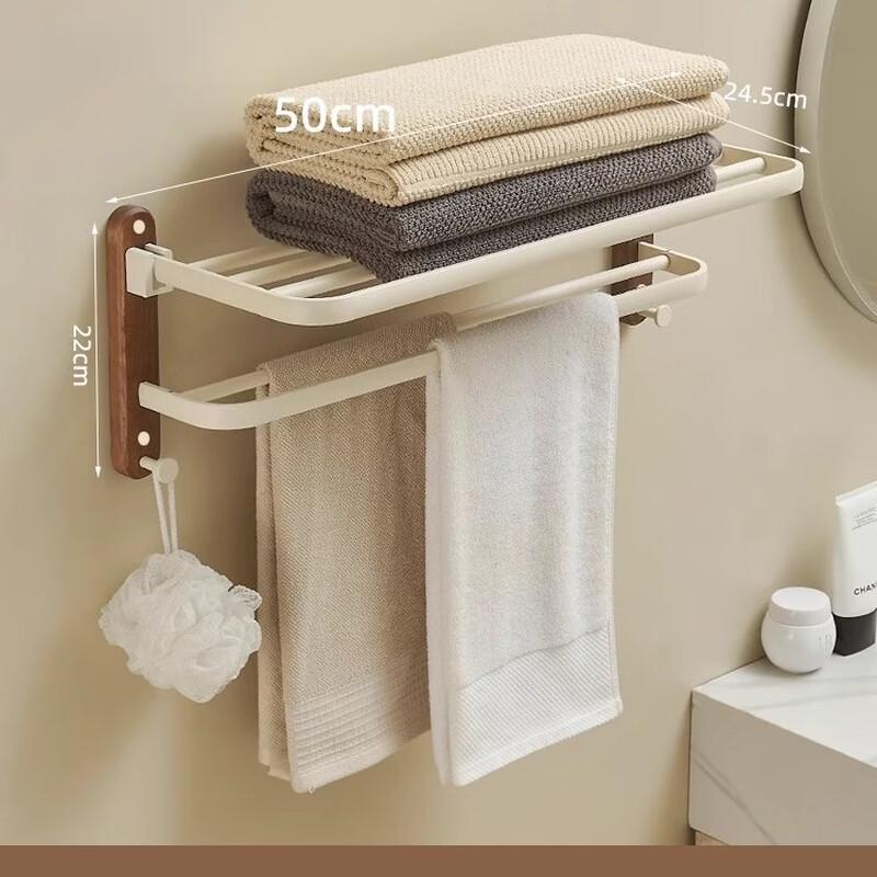 cmaos Folding Wall-Mounted Towel and Storage Shelf