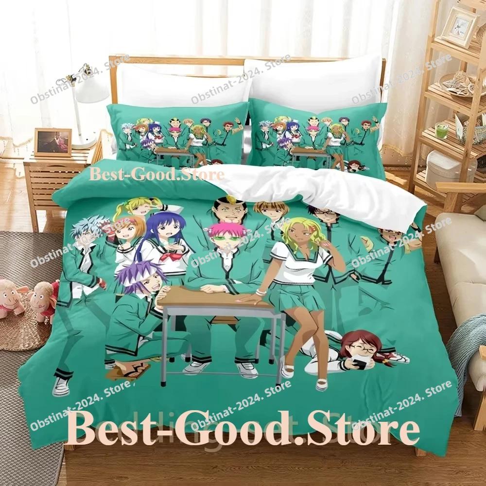 Das Katastrophale Leben des Saiki K Bettwäscheset Einzelbett Twin Full Queen King Size Bettwäscheset Schlafzimmer Bettbezug-Sets Anime Bettlaken-Set