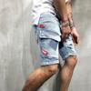 Men's Fashion Denim Shorts Personality Casual Hole Embroidery Pattern Trend Stretch Jeans