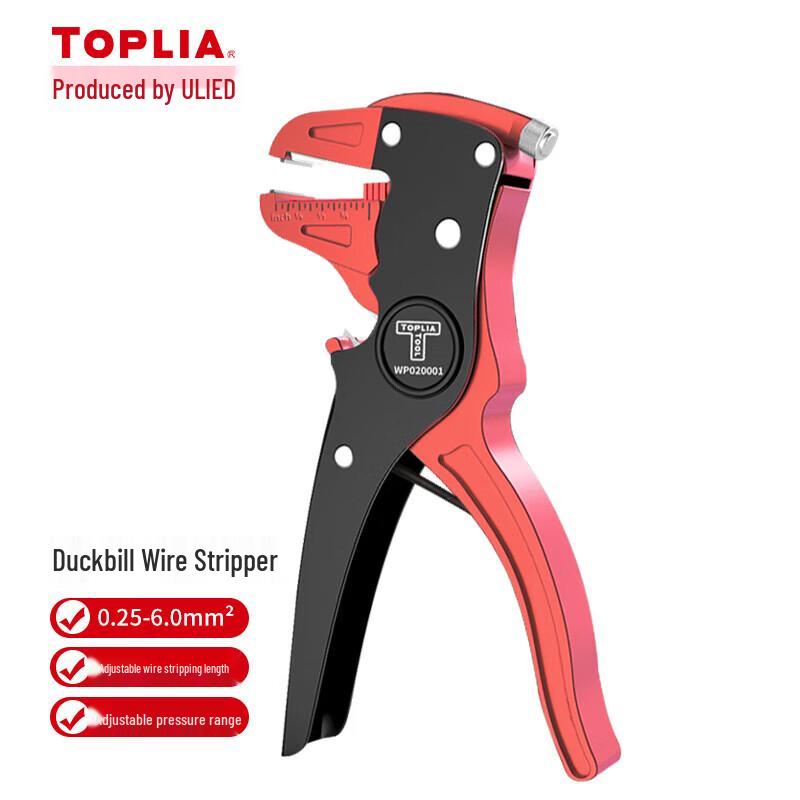 TOPLIA Automatic Duckbill Wire Stripper