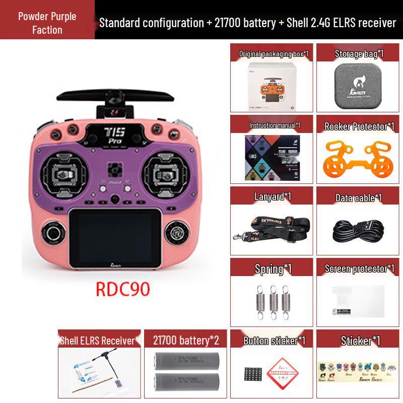 

JUMPER-XYZ T15 PRO ELRS 2.4G FPV Пульт дистанційного керування та аксесуари