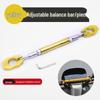 Enhanced Motorcycle Crossbar Balance Handlebar Extension Rod