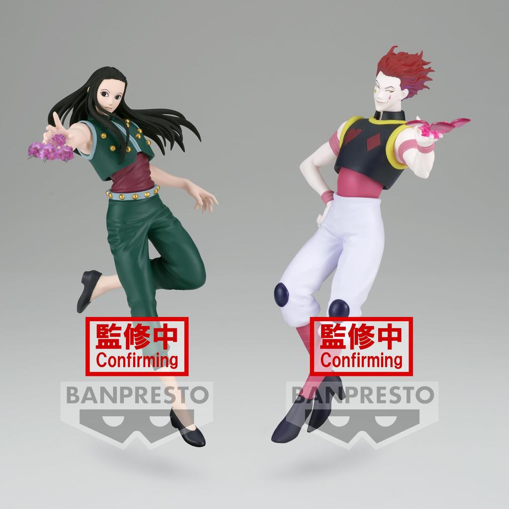 Banpresto HUNTER×HUNTER VIBRATION STARS YELL MI Illumi