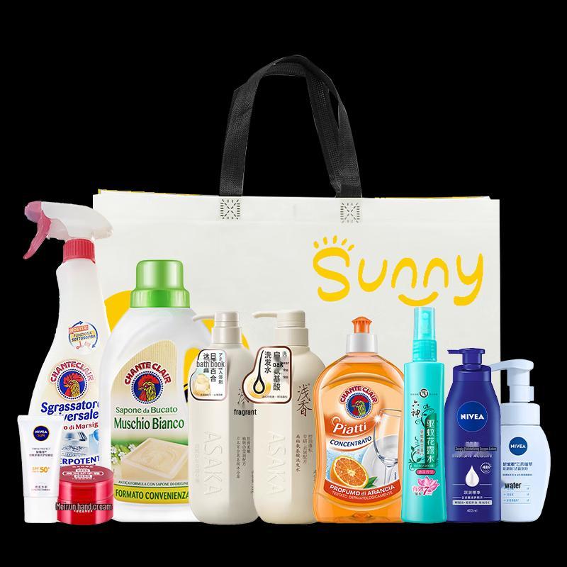 Qianxiang 10-Piece Moisturizing Shampoo Set