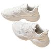 Anta Life Series Gravity Simple Comfortable Shock Absorption Non-Slip Breathable Low-Top Dad Shoes Women Sneaker Paper-White 122538814-6