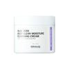 Aloe Vera Deep Clean Moisture Cleansing Cream 300ml