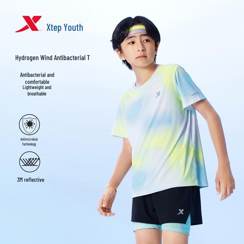 XTEP Youth Hydrogen Wind Anti-Bacterial Running T-Shirt 160