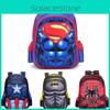 3d Batman Spiderman Captain America Childrens School Bag Backpack For Boys Kids