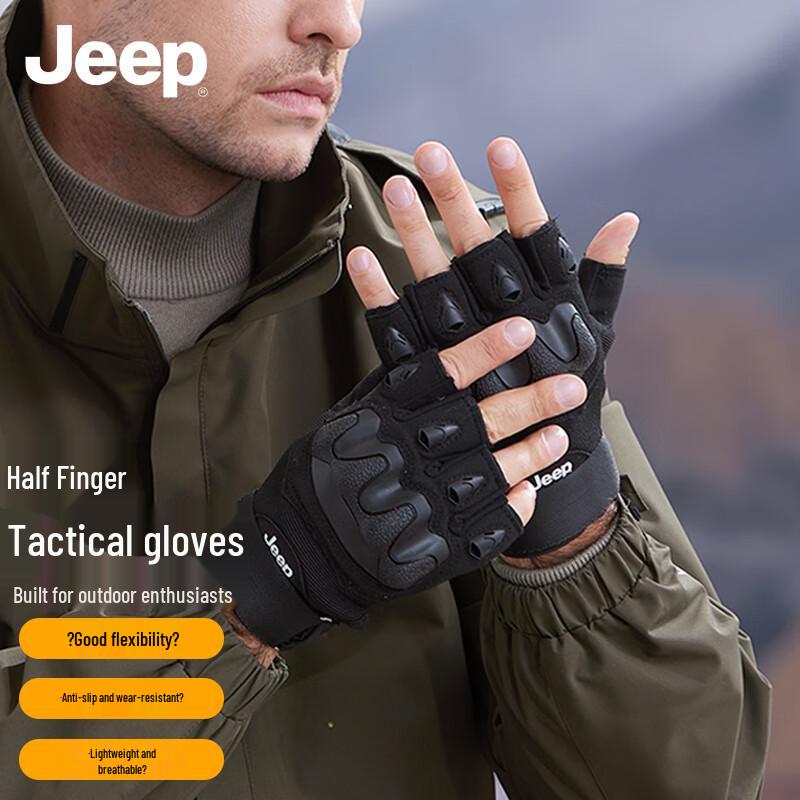JEEP Half-Finger Tactical Riding Gloves