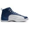 New JORDAN 12 Retro Indigo 130690-404