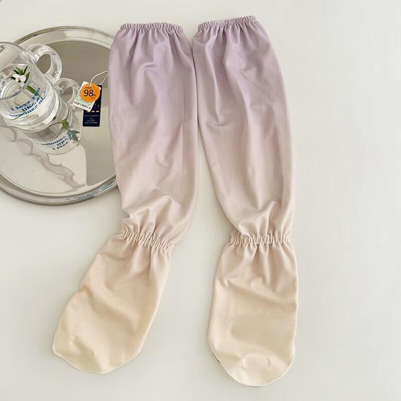 

JingJingRS Gradient Ice Silk Sun Protection Arm Sleeves
