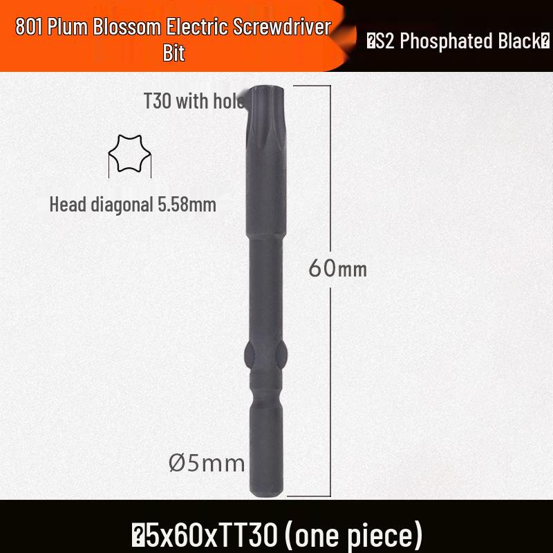 Nigao Black Plum Blossom Phosphating Electric Screwdriver Bit, 5mm Shank, Strong Magnetic, Hardened Air Screwdriver Head