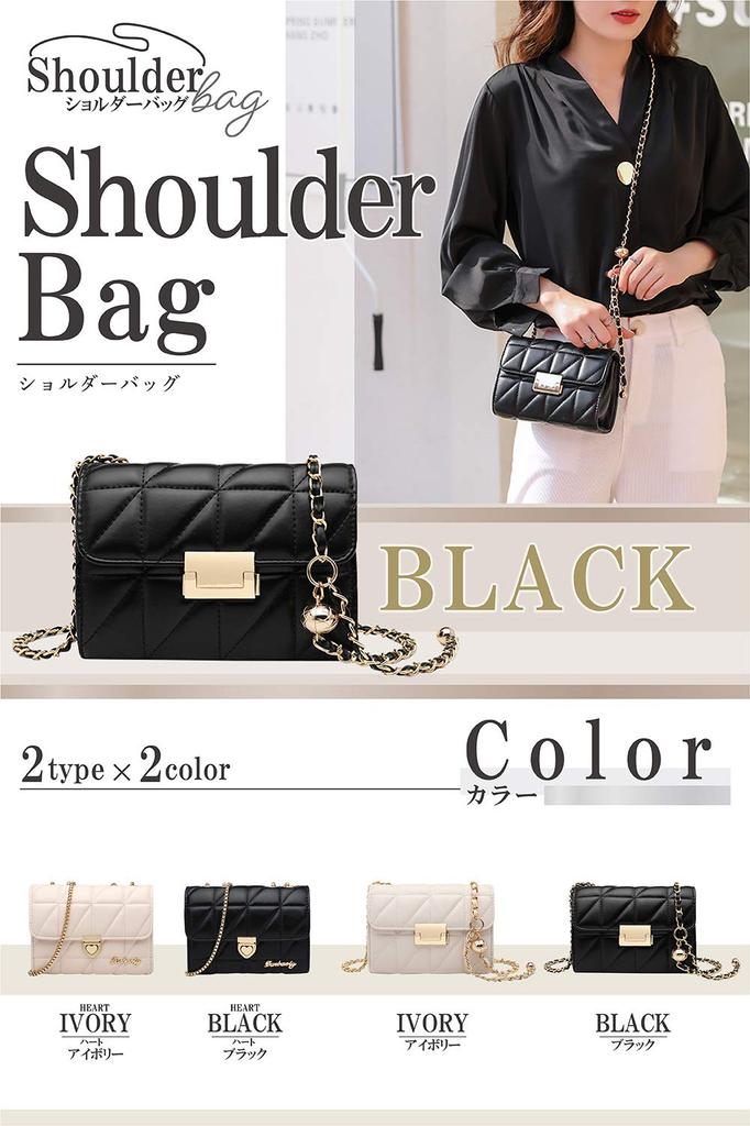 DESAFIANTE Women's Mini Crossbody Shoulder Bag (Black)