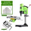 220V Multifunctional Desktop Electric Drill Press with Digital Display