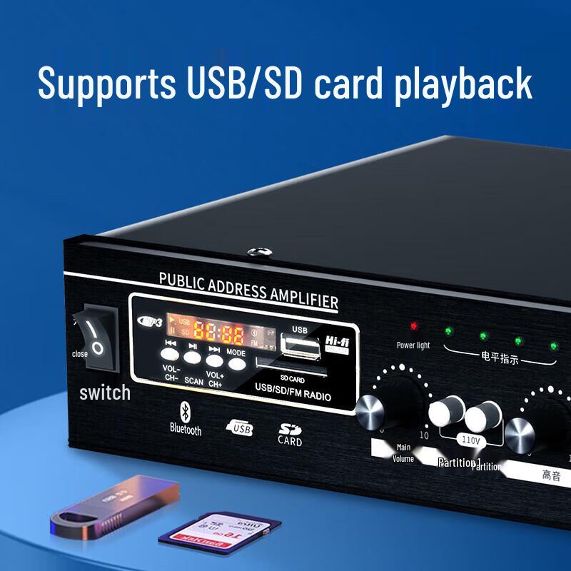 SA-5016 Bluetooth AV Power Amplifier