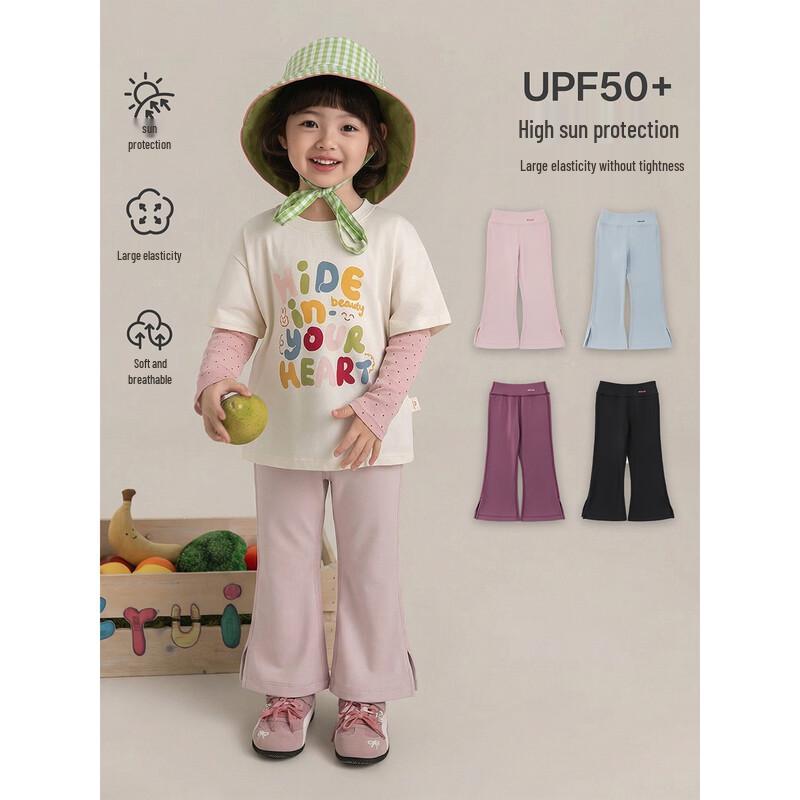 

Children s UPF50+ Sun Protection Flared Pants 140