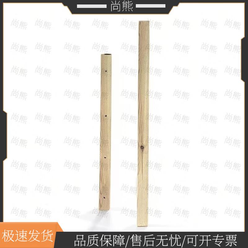 Shangxiong Ditch Blocking Board