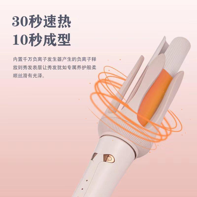 Automatic curling iron does not harm hair, 32mm negative ion curling tool, long-lasting shaping, big wave curling, lazy curling iron