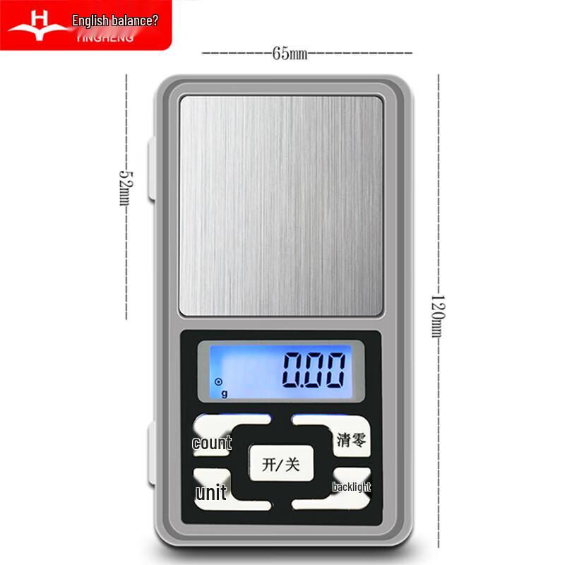Yingheng Hochpräzisions-Digitalwaage (CN-Version)