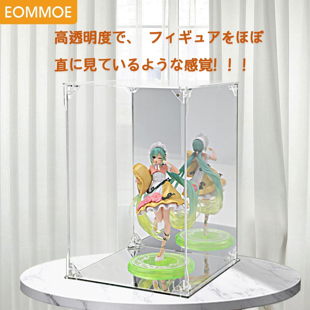 EOMMOE Figure Display Case [Magnetic Door] [UV Protection] Acrylic Display Case with Base and Mirrored Back, 40cm Wide x 30cm Deep x 30cm High