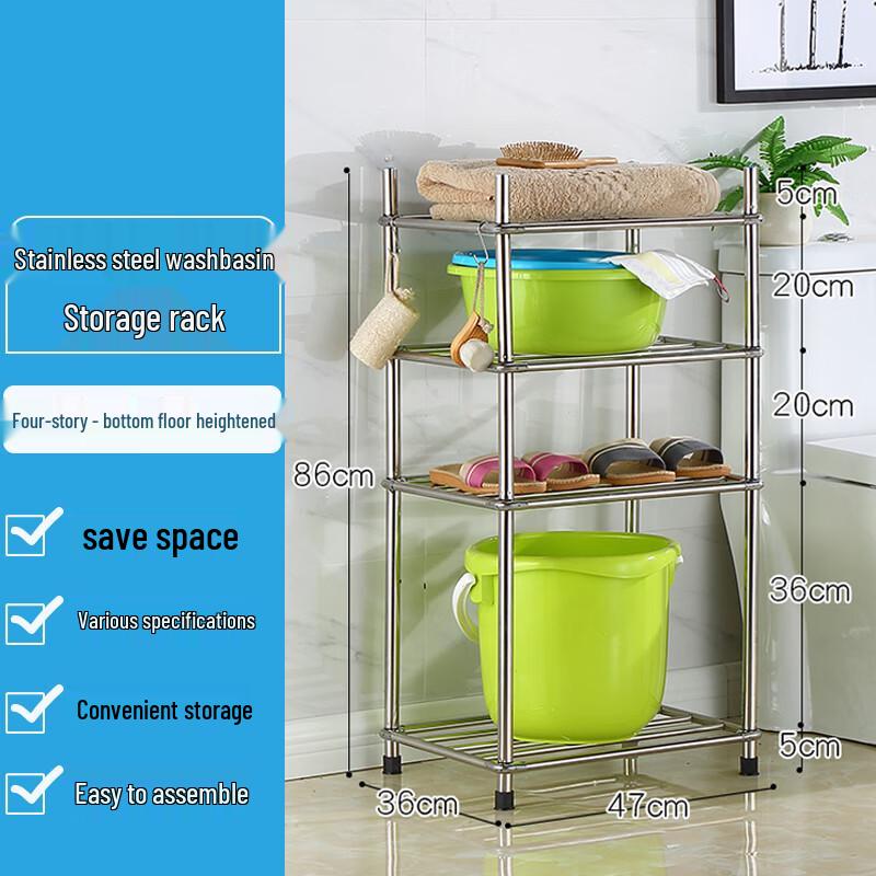 FATTBAO Edelstahl Mehrstöckiges Bodenstehendes Lagerregal