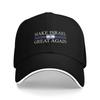 Make Israel Great Again Baseballkappe Niedlich Damen Unisex Hip Hop Hüte Dropshipping Design Laufen Hippie Snapback Kappe Geburtstagsgeschenk