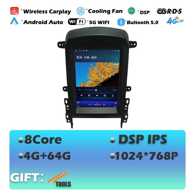 Android 14 For Chevrolet  Captiva 2006-2012 Carplay Car Radio Multimedia Video Player Navigaion Head Unit Stereo 2Din Audio
