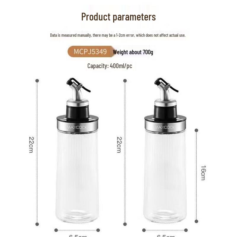 MAXCOOK Kitchen Glass Oil Dispenser Bottles