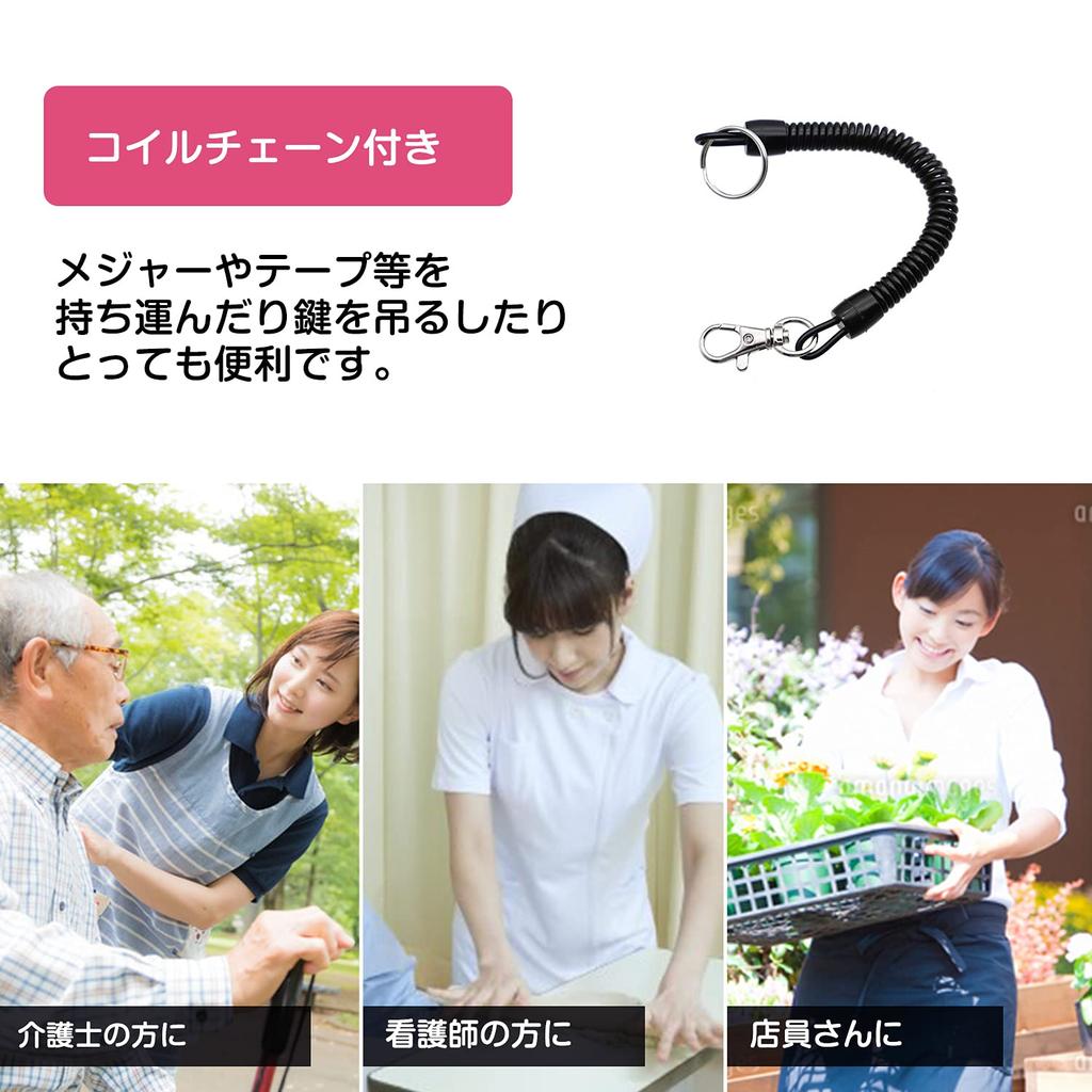 Nurse Waist Shoulder Suitable for and Simple Design [BEYANE] Pouch, Pouch, Bag, Small, Nurses, Work, Caregivers,