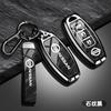Alloy Leather Car Remote Key Case Cover Shell for Altima Sentra Maxima Rogue Armada Pathfinder Versa Keychian Accessories