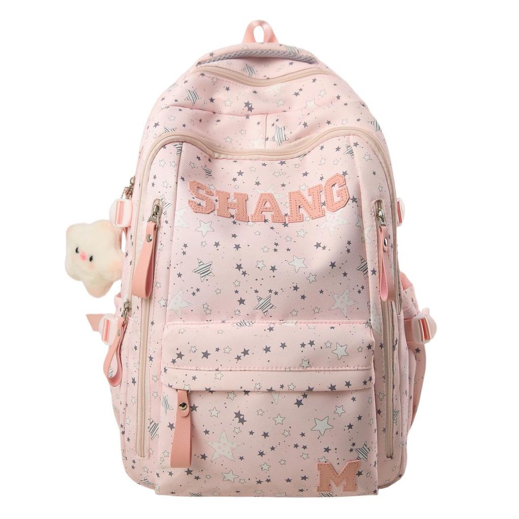 Japanischer Stern Rucksack: Hochwertig, süß und leicht für Studenten