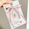 Süßer karierter Schlüsselanhänger mit Erdbeer-Charm, Schleife, Perle, Handy-Anhänger, Schmuck für Mädchen, Frauen, Geschenk, Taschen-Dekoration