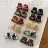 Korean Mini Hair Claw Clip for Air Bangs - Simple, Classic & Popular
