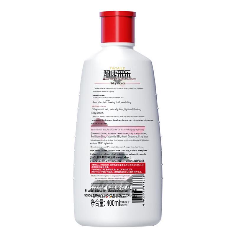 Cailo CL03 Ketokonazol Kepek Karşıtı Şampuan