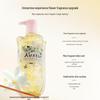 Jasmine Petal Shower Gel