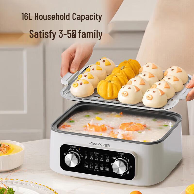 Joyoung 16L Smart 3-Layer Electric Steamer
