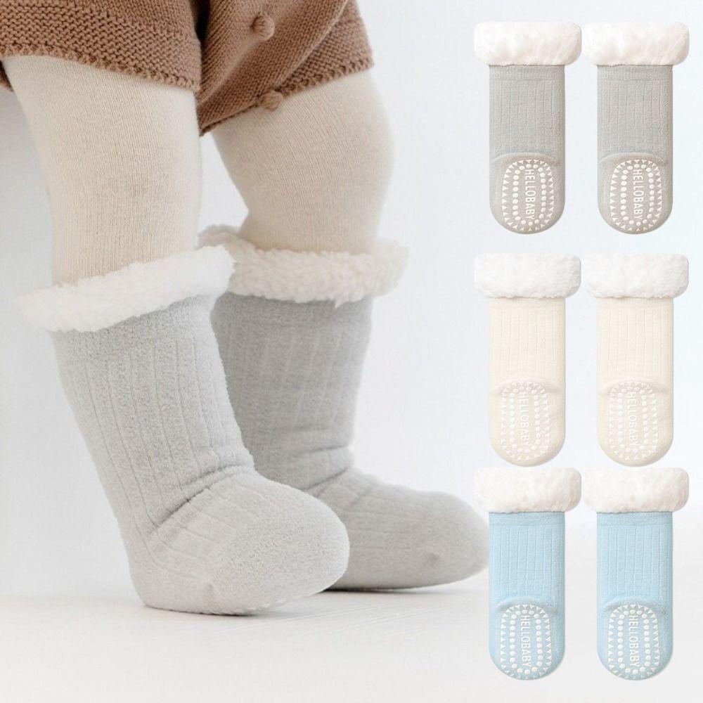 Boneless Thickened Warm Children's Socks Non-squeezing Plush Socks for Boys Gifts Mid-calf Socks