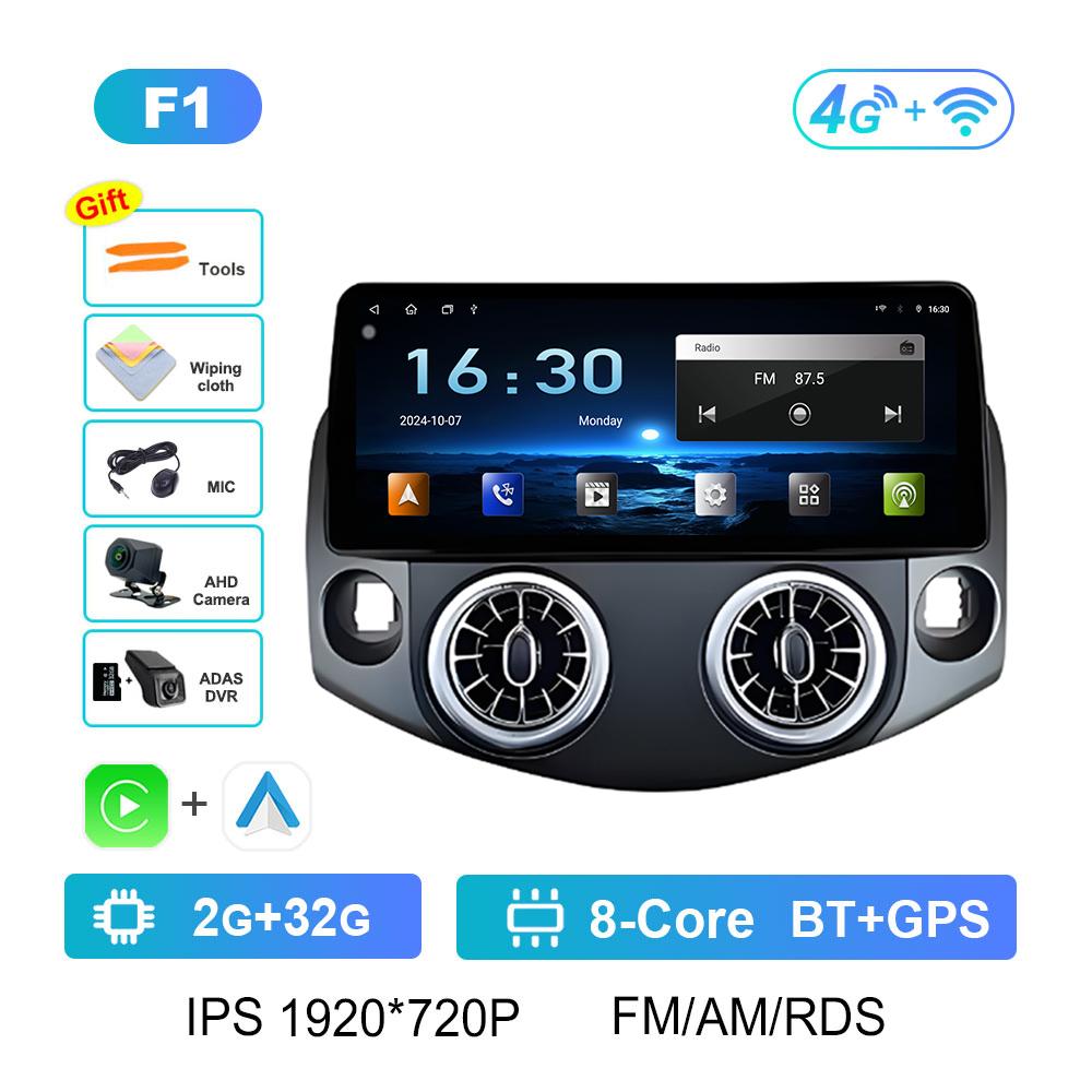 DSP Stereo GPS Navigation for Toyota RAV4 2007 2008 2009 2010 - 2011 Wireless Carplay Android Intelligent System Head Unit WIFI