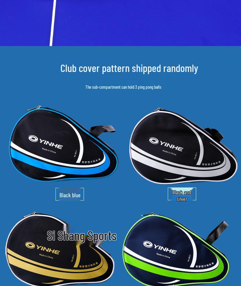 Galaxy Table Tennis Racket: 5-Star for Children, 6-7 Star for Students, 8-Star for Professionals