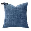 Smooth Zipper Pillow Cover Couch Throw Cover, Decorative Soft Cozy Chenille Case, Rustic Wrinkle-resistant Pillowcase Farmhouse Fall for Living