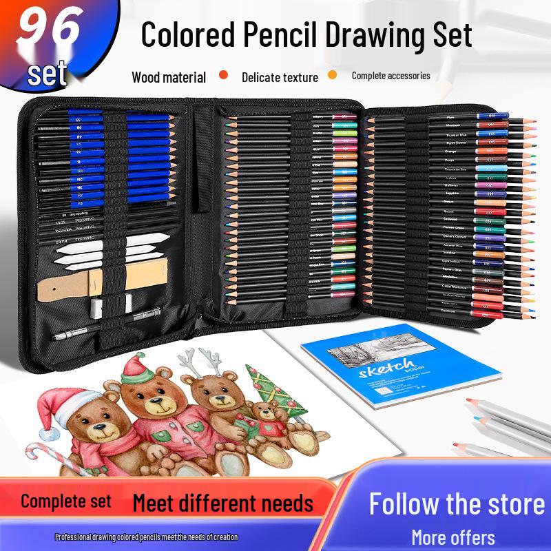 96-Piece Professional Sketch & Drawing Colored Pencil Set for Fine Art Supplies