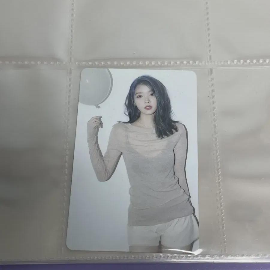 

Iu Lovepoem Photo Card