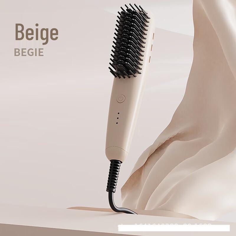 

Baiduoyang Mini Negative Ion Ceramic Hair Straightener Comb