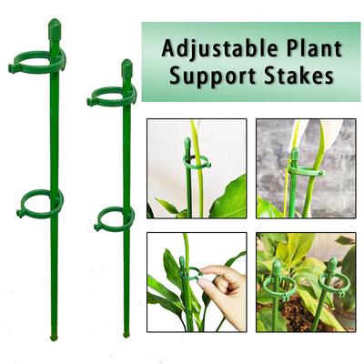 10/15PCS Plant Support Stakes Adjustable Garden Flower Support Stake Plant Cage Support Rings for Flower Tomatoes Vegetable