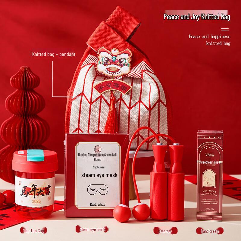 A1 Festive Essentials Gift Set