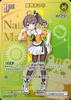 Debut Natsuiro Matsuri (HR) {HO-hBP04-079HR-04}
