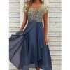 2022 Summer Women's Urban Casual Chiffon Spliced Dress