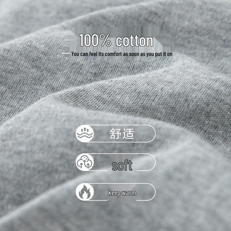 Yiershuang Men's 100% Cotton Slim Fit Thermal Underwear Set