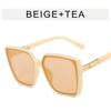 Women Trendy Large Frame Sunglasses Retro Square Frame Sunscreen Glasses For Summer Beach